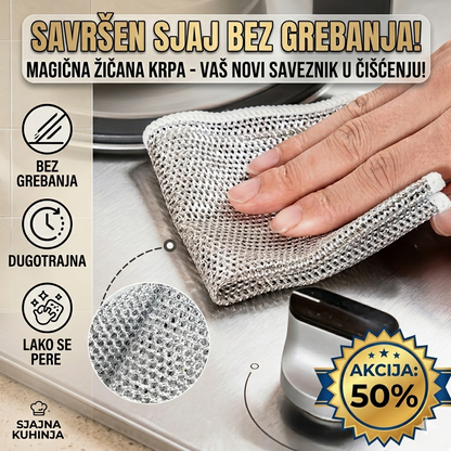Abrazivne kuhinjske krpe (set 6 kom) - BESPLATNA POŠTARINA