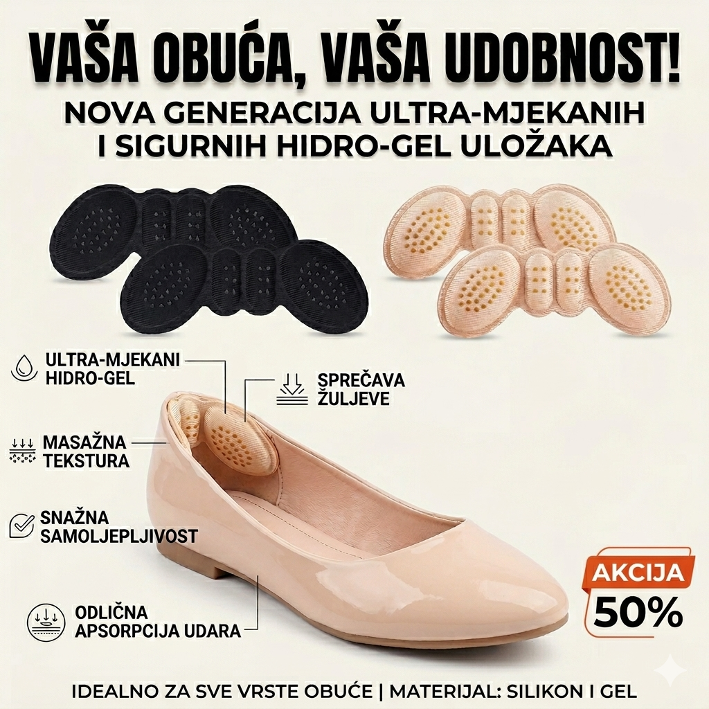 Premium ulošci za cjelodnevnu udobnost(4kom) - BESPLATNA POŠTARINA