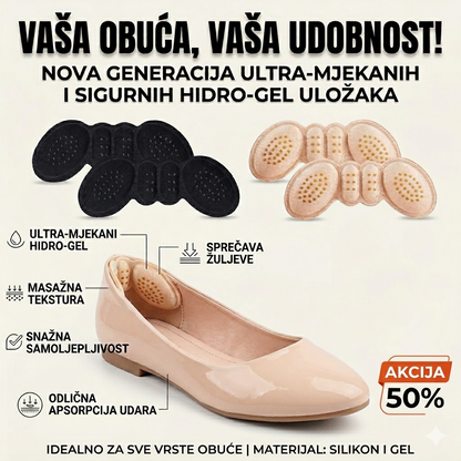 Premium ulošci za cjelodnevnu udobnost(4kom) - BESPLATNA POŠTARINA